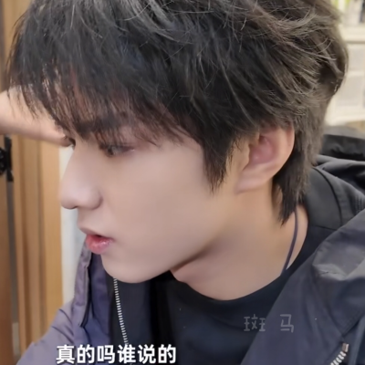 刘耀文