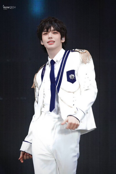 hamin