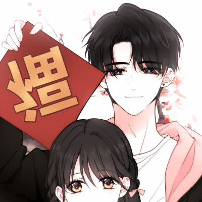 偏偏宠爱