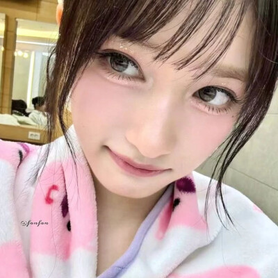 真一
