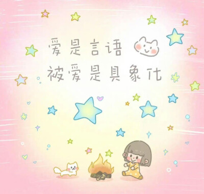 朋友圈背景图
cr.