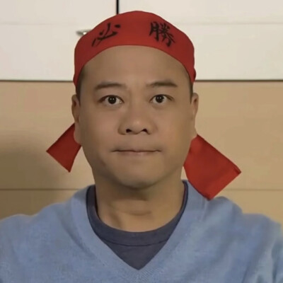 欧阳震华表情包