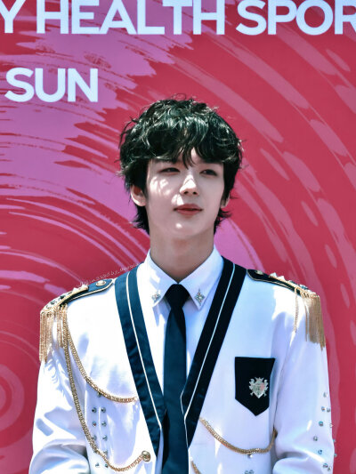 hamin