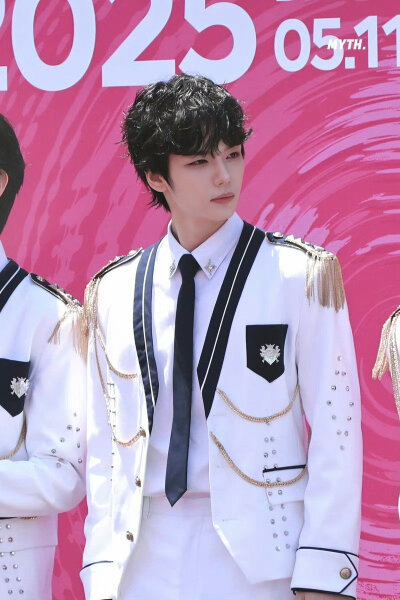hamin