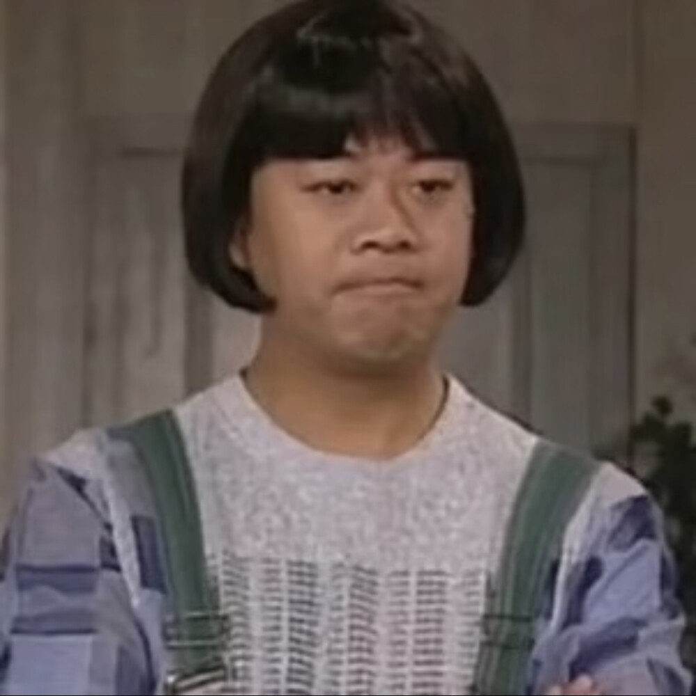 欧阳震华表情包