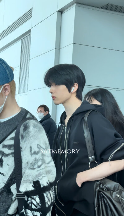 jisung