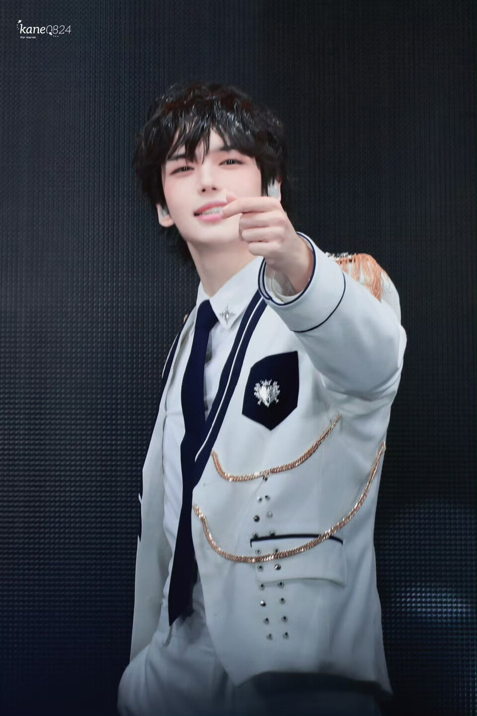 hamin