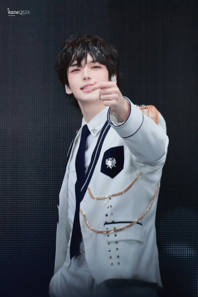 hamin