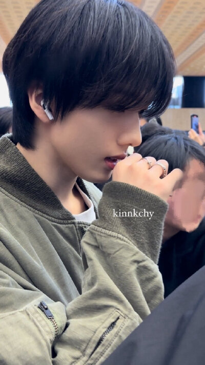 jisung