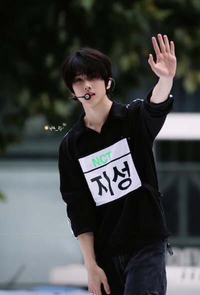 jisung