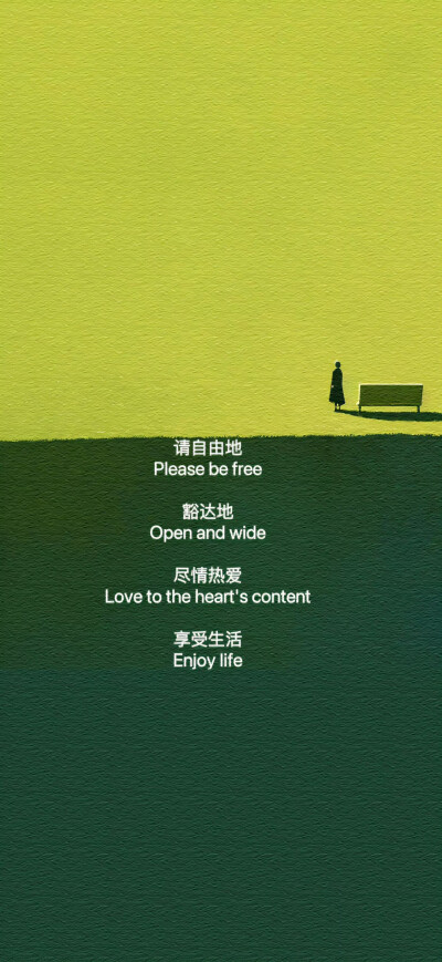 文字壁纸