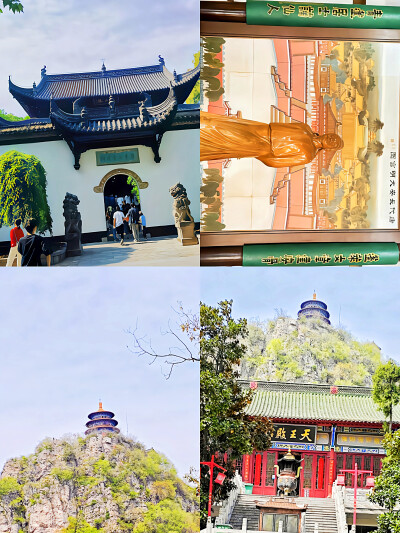  矶岁遂影岁感悟