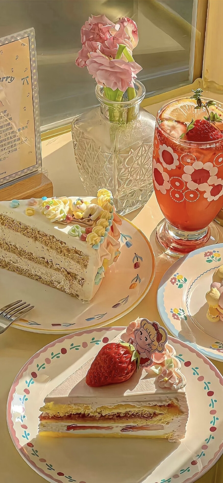 手机壁纸｜聊天背景图