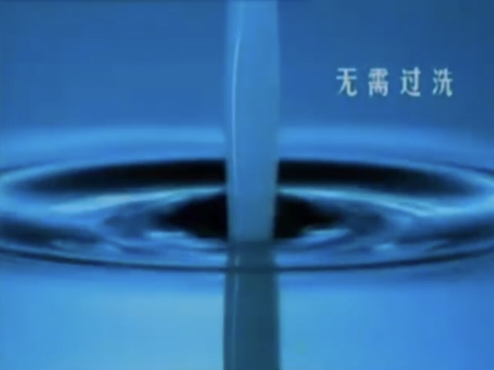 金纺