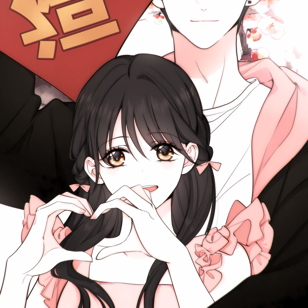 偏偏宠爱