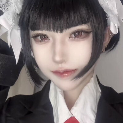 咻