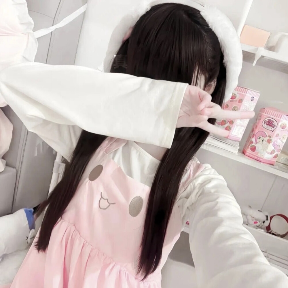 可爱女头