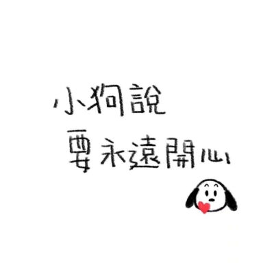 背景