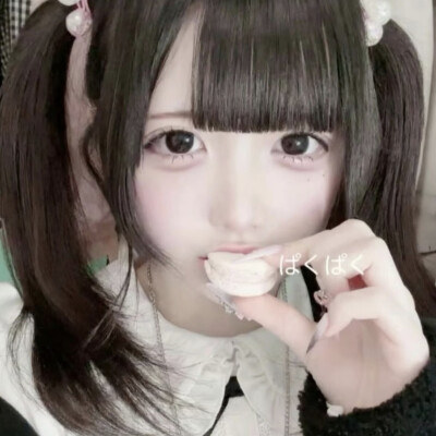 imissu～