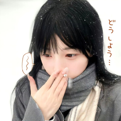 女生头像