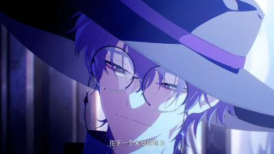 时光代理人