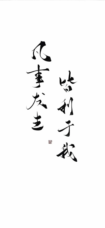 。