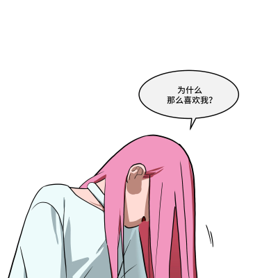 异舞