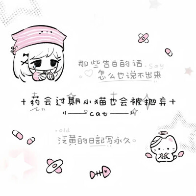 套图