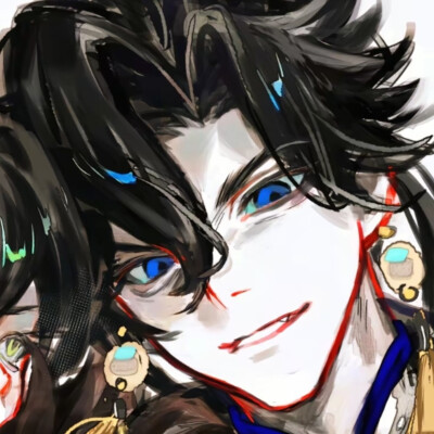 怎