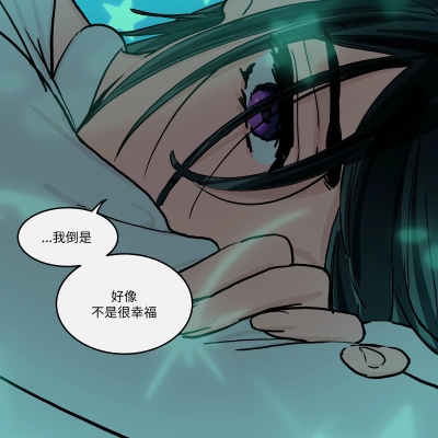异舞