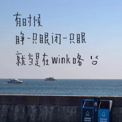 文字封面