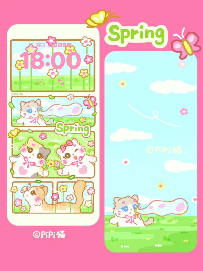 小清新可爱卡通壁纸套图