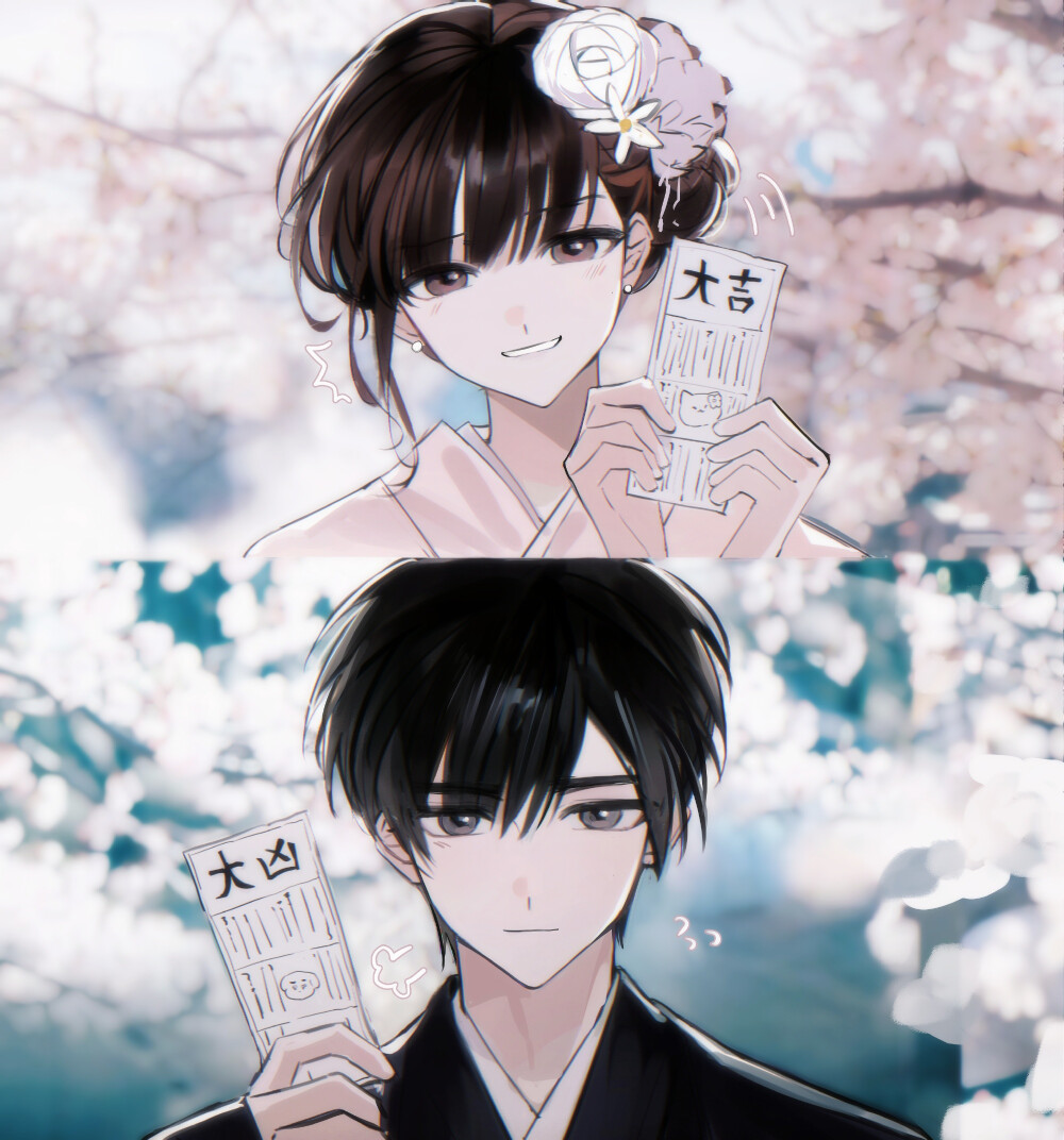 饭绘——撒库拉 『女寝皆是修罗场』（树染）
©我還是忘不掉她_