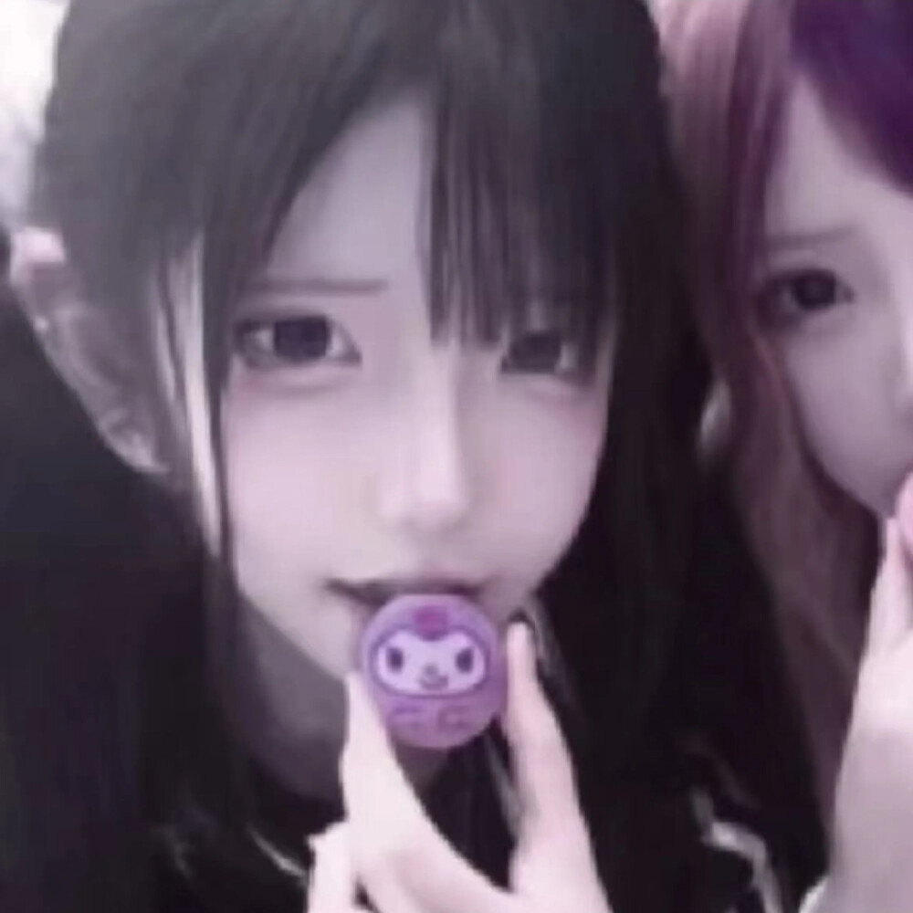 imissu～