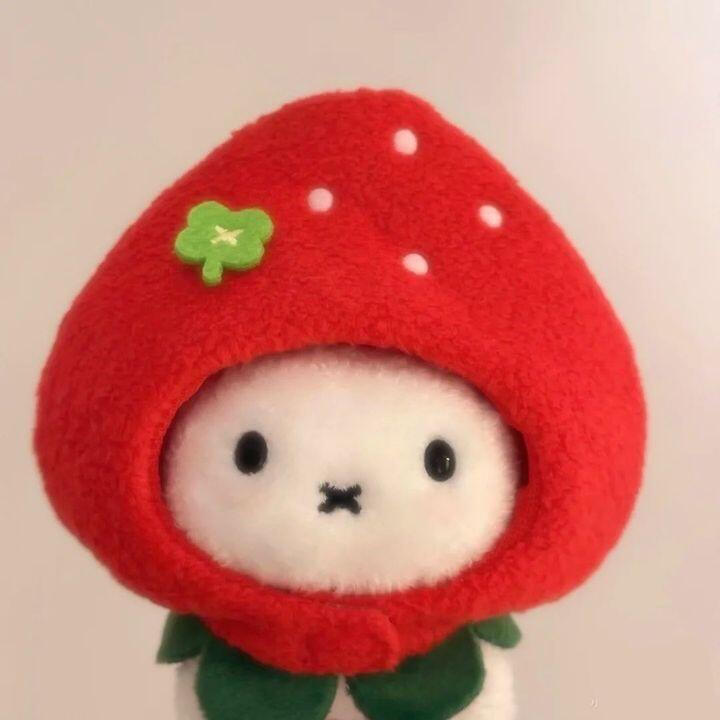 草莓系玩偶头像