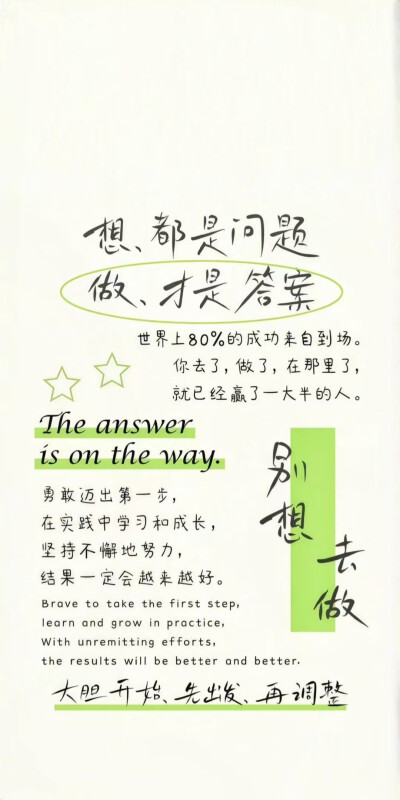 酷