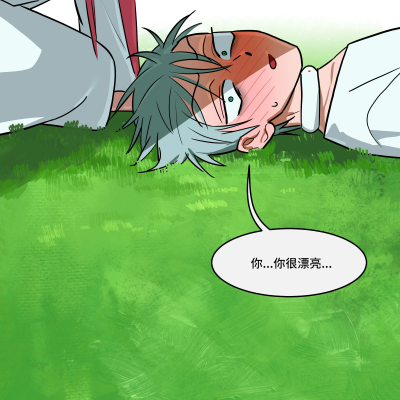 异舞