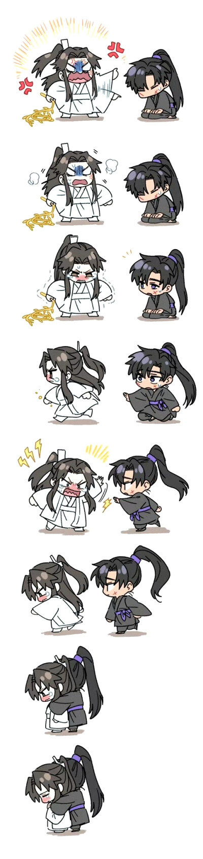 二哈和他的白猫师尊