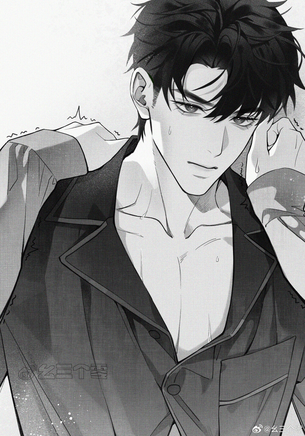 欲言难止/难囚吾心