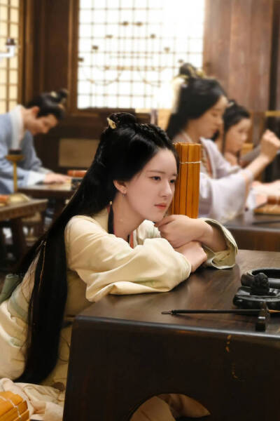 星汉灿烂月升沧海 程少商 赵露思