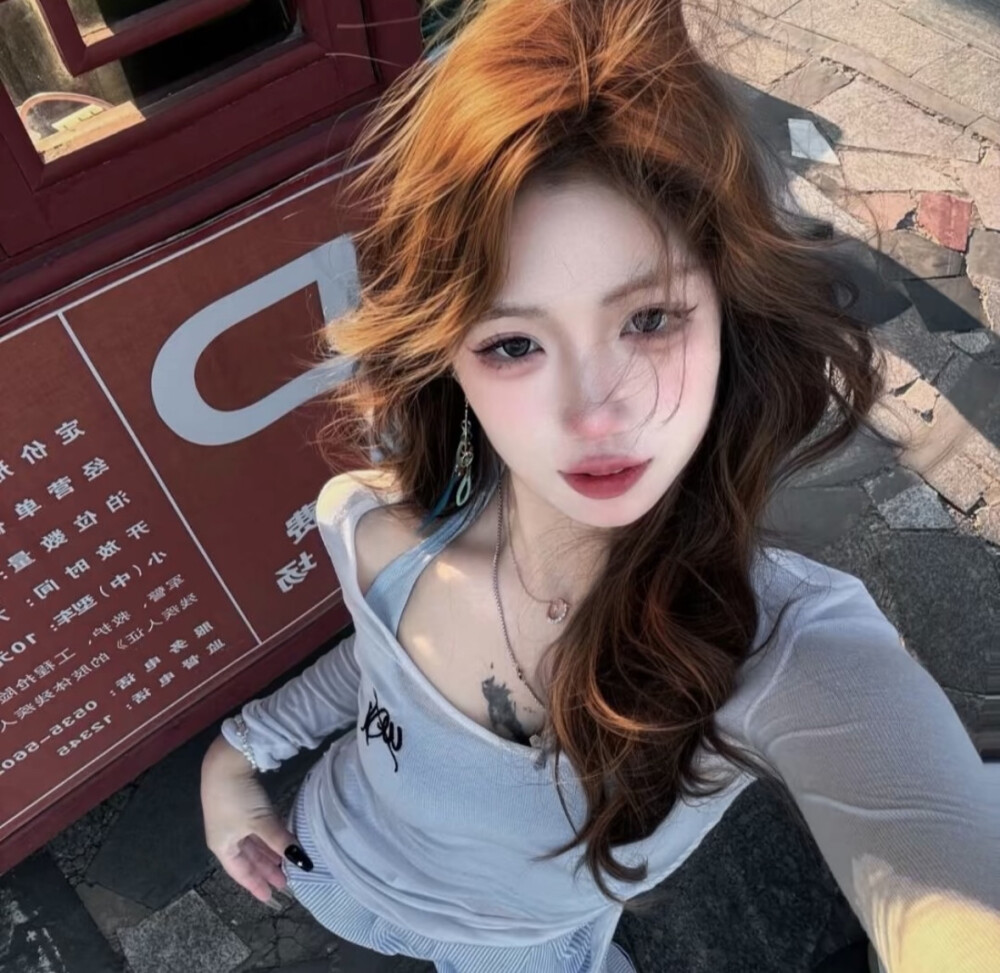 女头