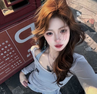 女头