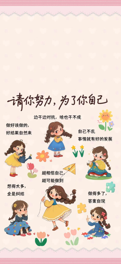 酷