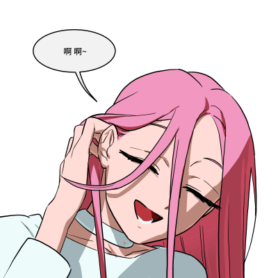 异舞