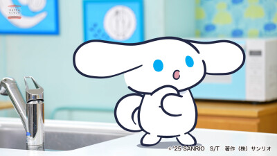 玉桂狗