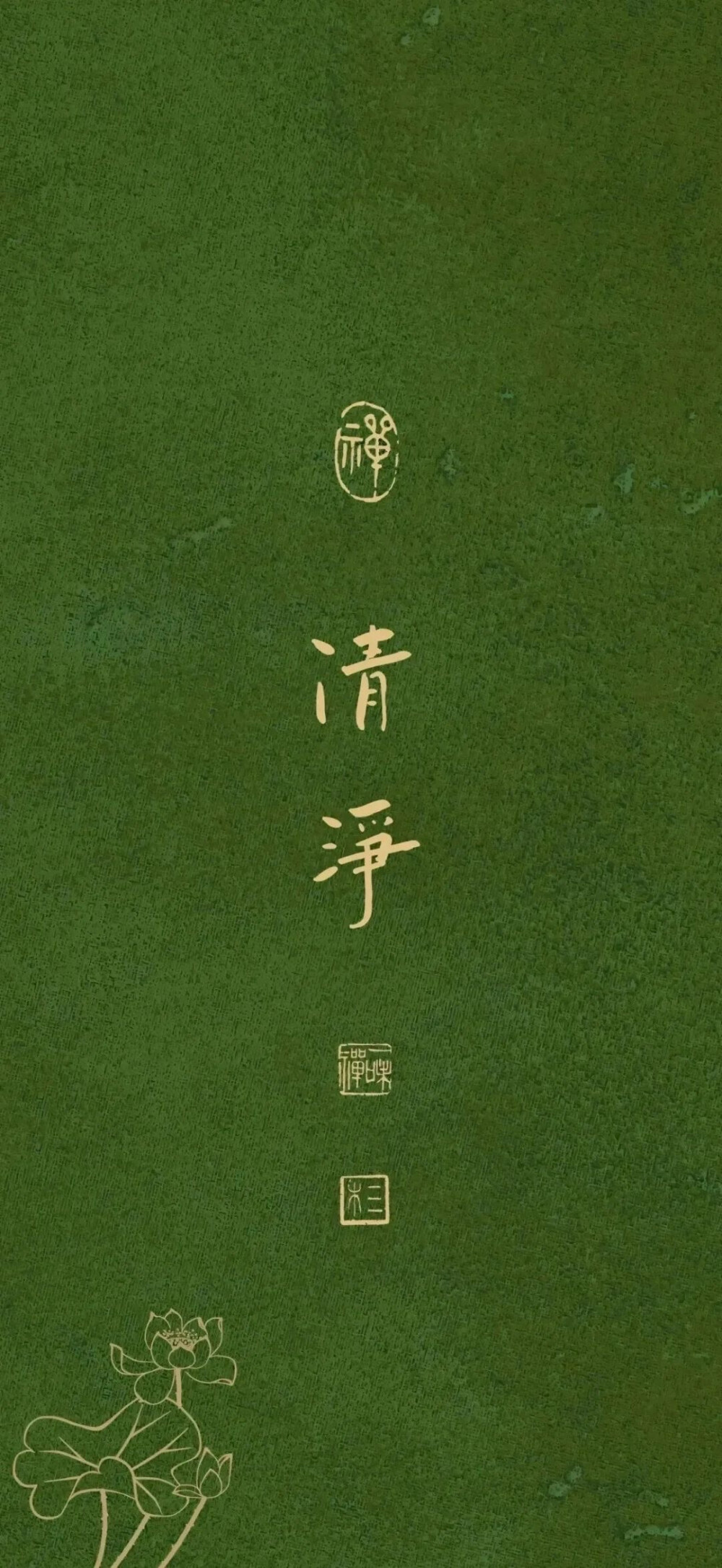。