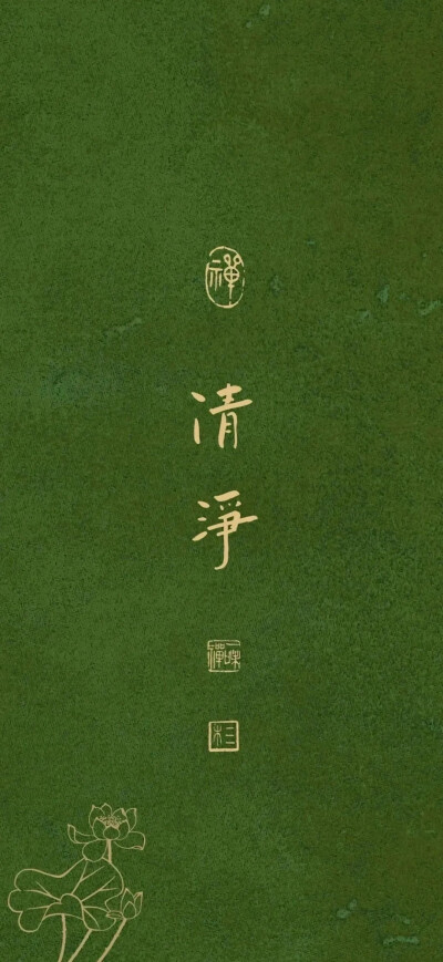 。