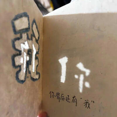 文字封面