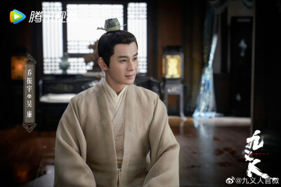 九义人
孟宛|吴倩 刘薪|李佳航
吴廉|乔振宇 蔺如兰|胡意旋
柳三娘|汤晶媚 田小玲|杨雨潼
黄娇娇|海陆 娄明章|侯长荣
章榕儿|张逗逗 