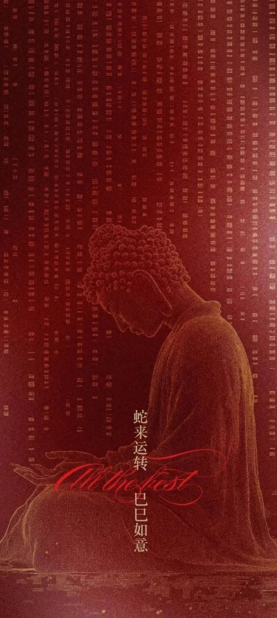 。